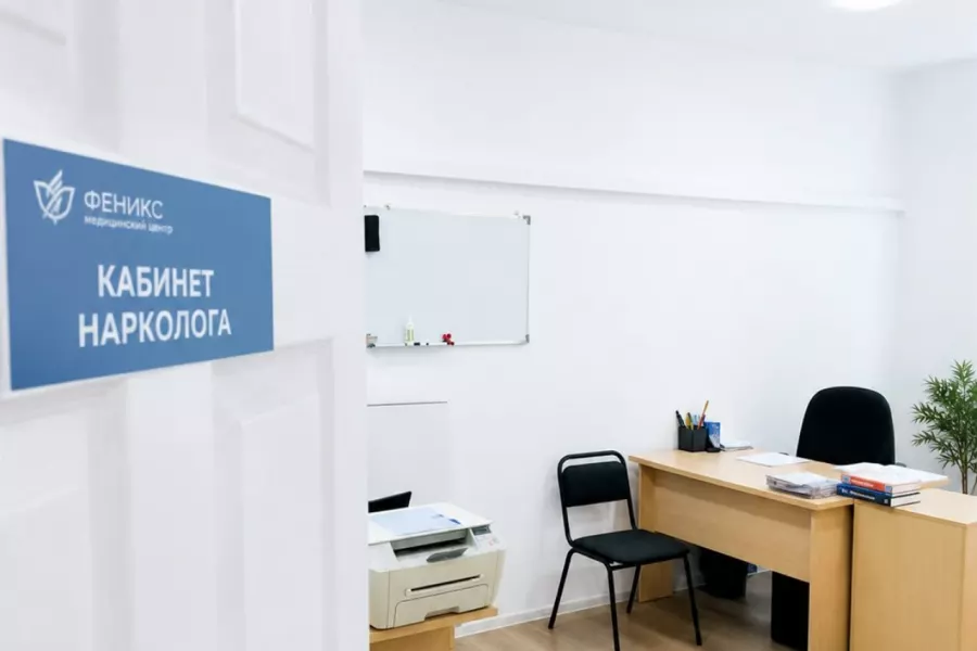 Реабилитационный центр для наркозависимых в Правдинске